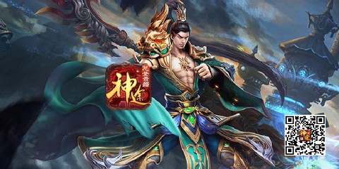 九阴真经怎么去北原