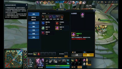 英魂之刃钩子叫什么