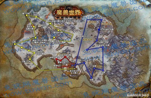 魔兽世界怎么升级90[图1]