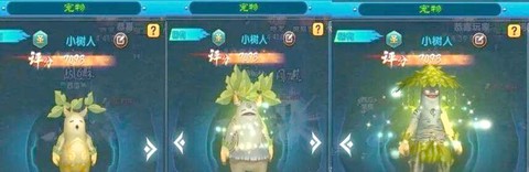武林外传怎么喂宠物