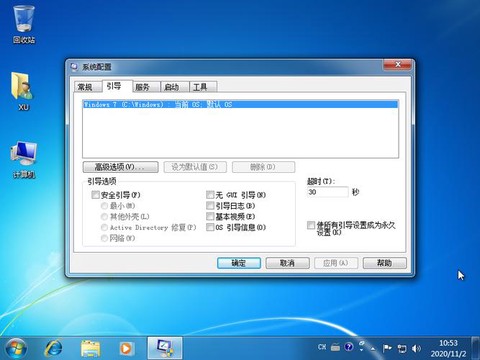 暗影精灵2怎么重装系统