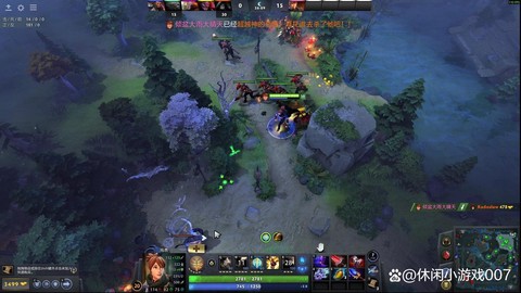 怎么看dota2延迟[图2]