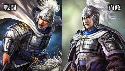三国志13官爵怎么[图2]