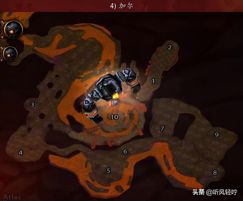 魔域火源之心怎么过