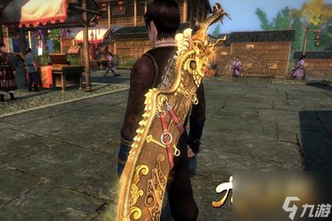 九阴真经武器怎么获得[图2]