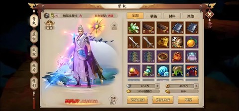 天龙八部神符怎么得