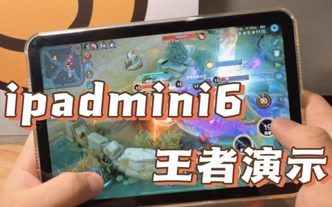 王者荣耀视频怎么上传[图2]