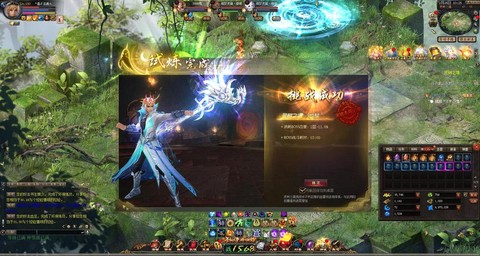 铁血区魔域魔眼爆什么[图2]