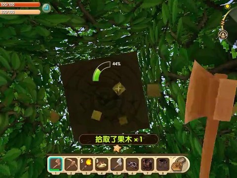 迷你世界的冰熊怎么训[图2]