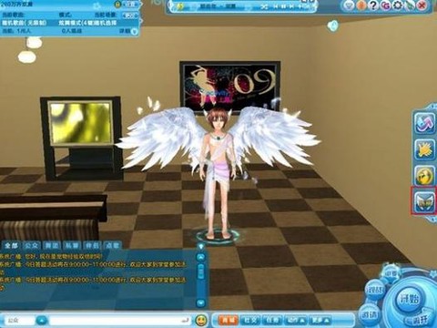 qq炫舞怎么设置双开
