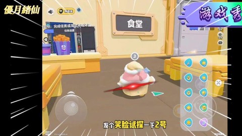 狼人杀胜率怎么算数学