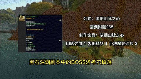魔兽世界怎么赚点卡