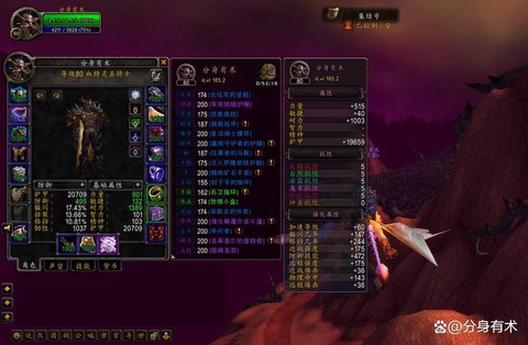 魔兽世界怎么赚点卡[图2]
