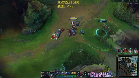 英雄联盟怎么缩小视角