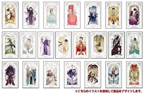 第五人格怎么玩塔罗[图2]