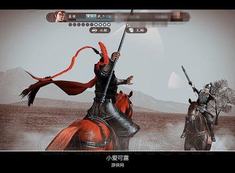 三国志13怎么比武[图2]