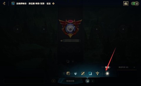 怎么退出英雄联盟界面[图1]