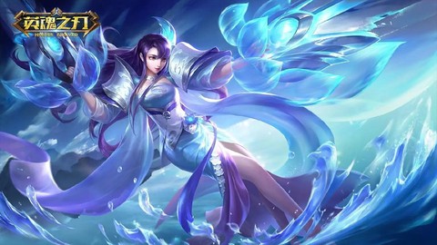 英魂之刃为什么变了[图2]