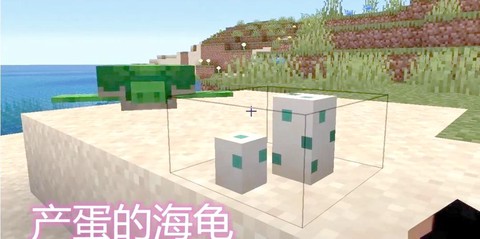 我的世界怎么喂养动物[图2]
