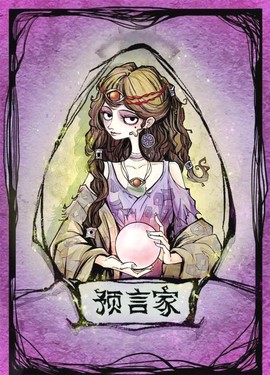 狼人杀角色都有什么