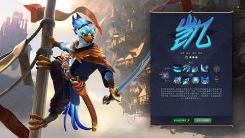dota手游叫什么[图2]