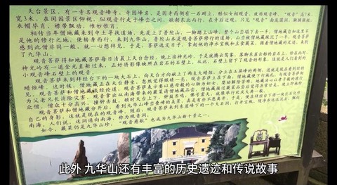 九阴真经如何去华山派[图1]