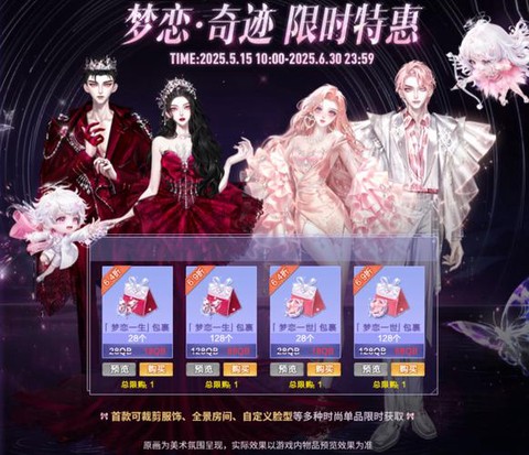 为什么qq炫舞很卡[图1]