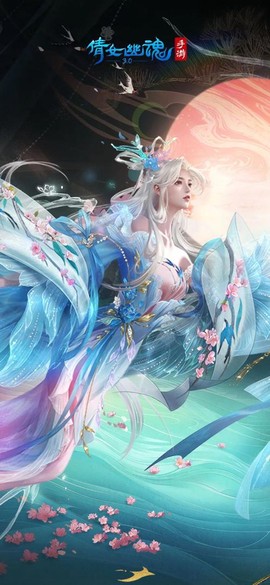 手机怎么玩倩女幽魂