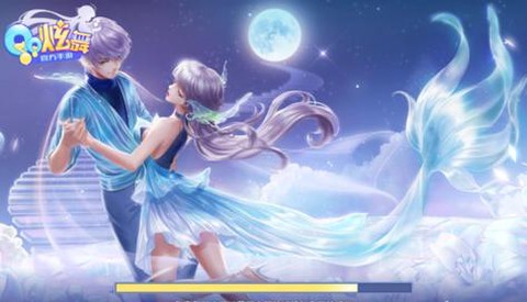 qq炫舞捡贝壳给什么[图1]