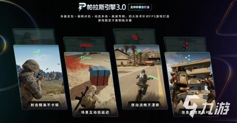 英雄联盟怎么退到桌面[图2]
