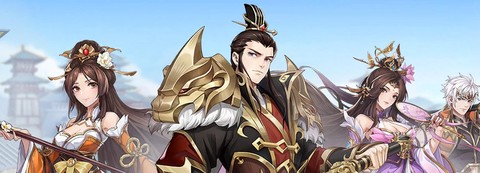 塔防三国志顶招怎么的[图2]