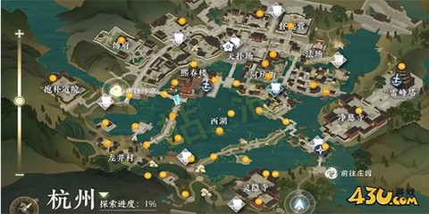 逆水寒怎么去药王谷
