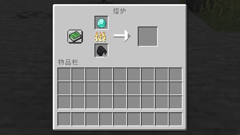 我的世界熔炉怎么点火