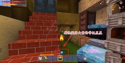 迷你世界装备怎么附魔