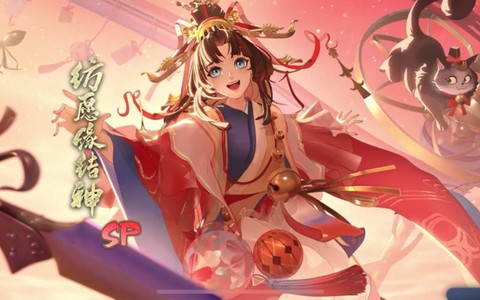阴阳师缘结神怎么配