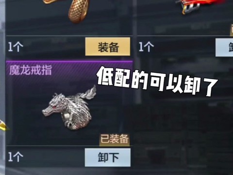 穿越火线冰封怎么获得[图2]