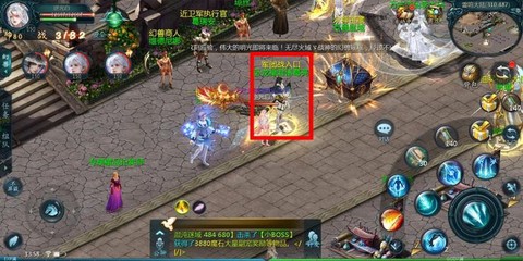 魔域怎么改手机绑定[图1]