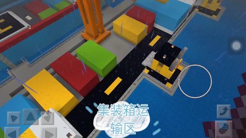 我的世界码头怎么做