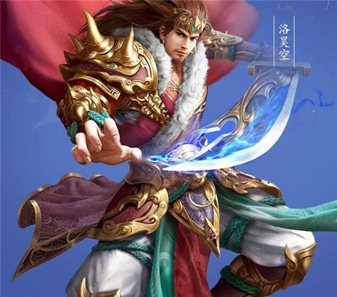 倩女幽魂男侠客叫什么[图1]