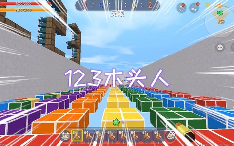 迷你世界怎么砍木头
