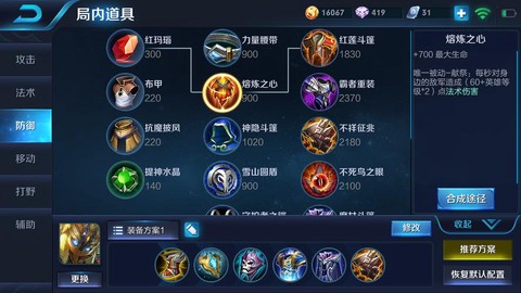 王者荣耀什么时候s9