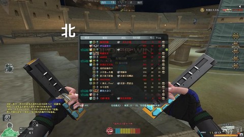 穿越火线三加一怎么玩