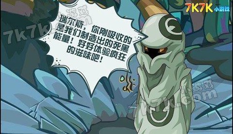赛尔号暮光之城怎么去