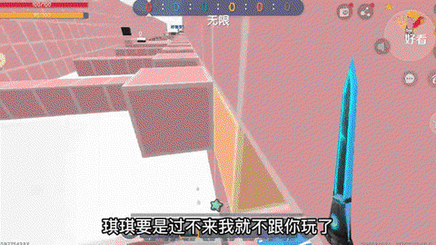 迷你世界出问题怎么办