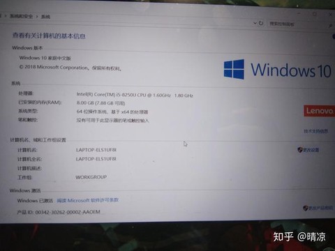 守望先锋怎么调fps