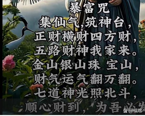 九阴真经老区怎么赚钱