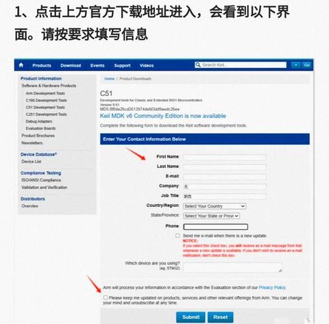 使命召唤5怎么注册[图1]