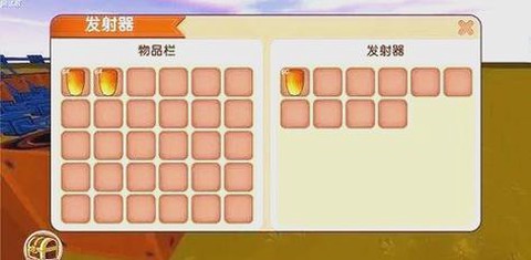 迷你世界烟花怎么点燃
