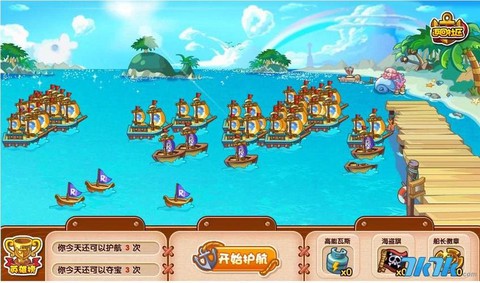 洛克王国海盗旗怎么得