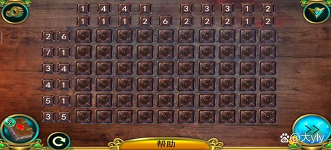 密室逃脱47关怎么过